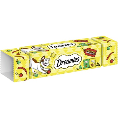 Weihnachtliche Geschenkbox 2 Varietäten - brand image